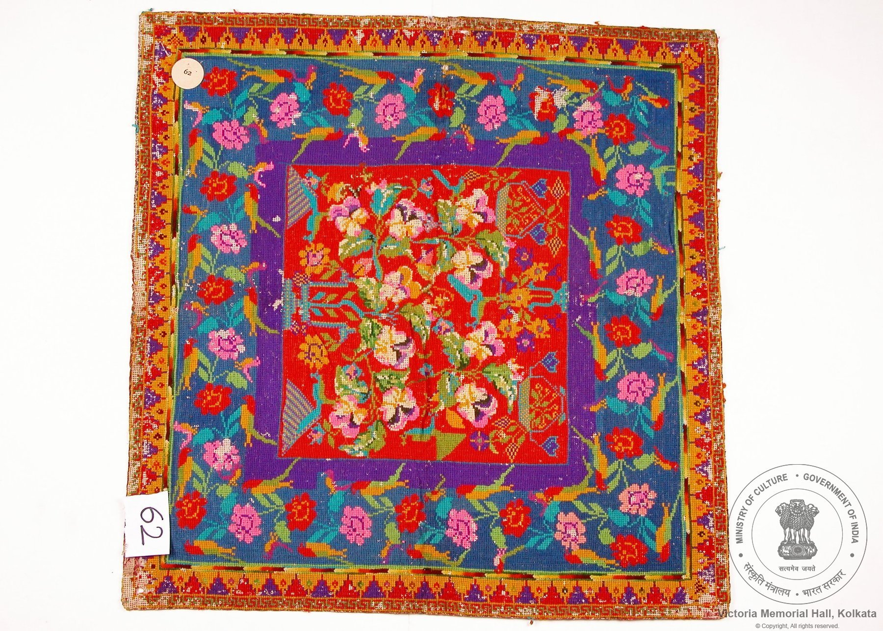 Woollen table cloth belonging to Nawab Sikandar Begum.
