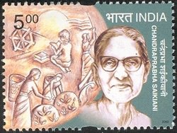 Lokanayak Omeo Kumar Das Image source: Wikimedia commons 