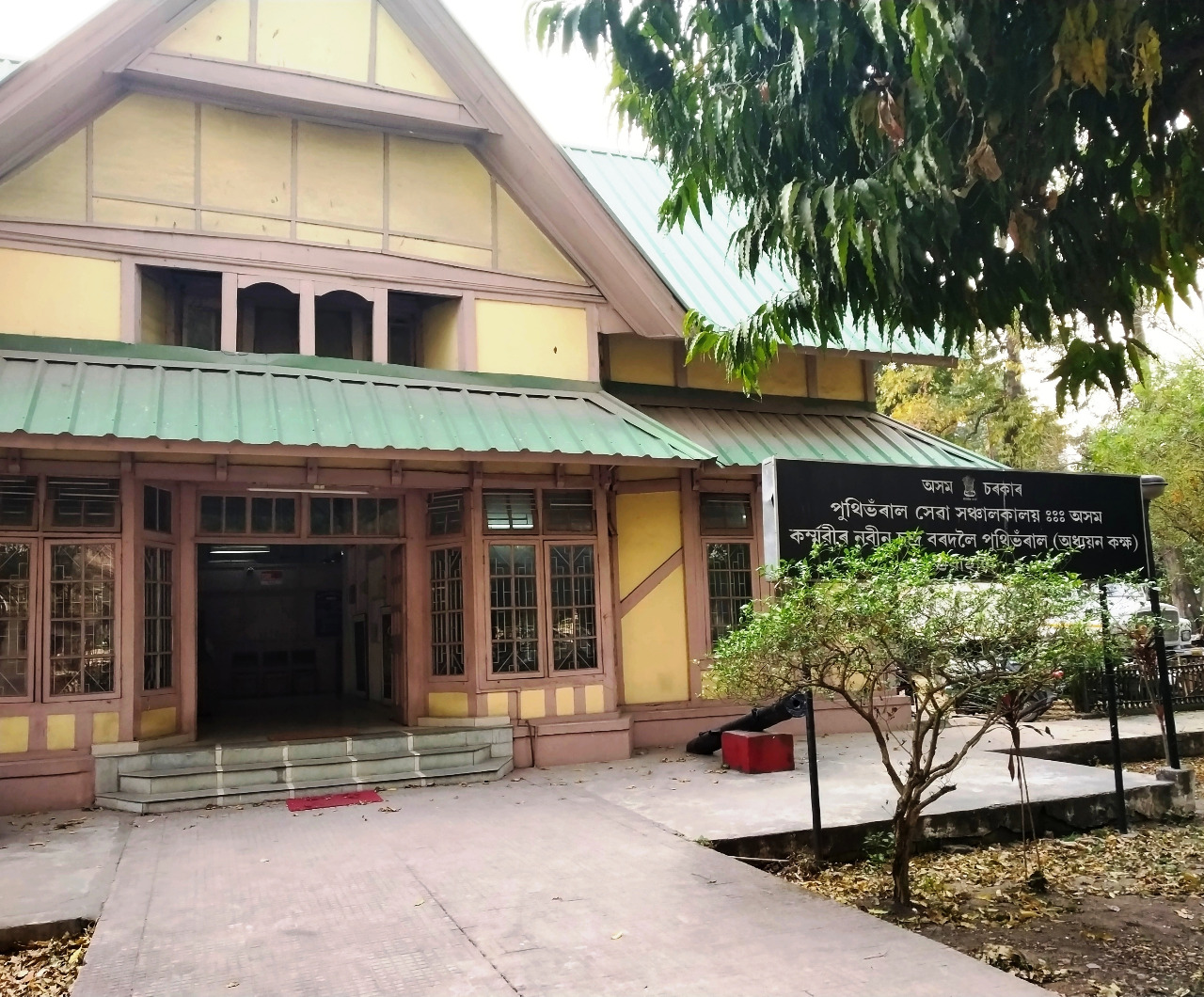 Lokanayak Omeo Kumar Das Image source: Wikimedia commons 
