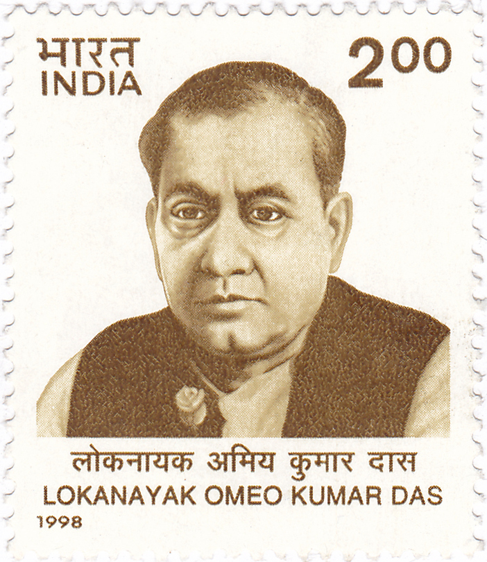 Lokanayak Omeo Kumar Das Image source: Wikimedia commons 