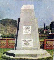Lokanayak Omeo Kumar Das Image source: Wikimedia commons 